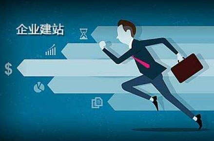 南特战术灵活，客场险胜对手